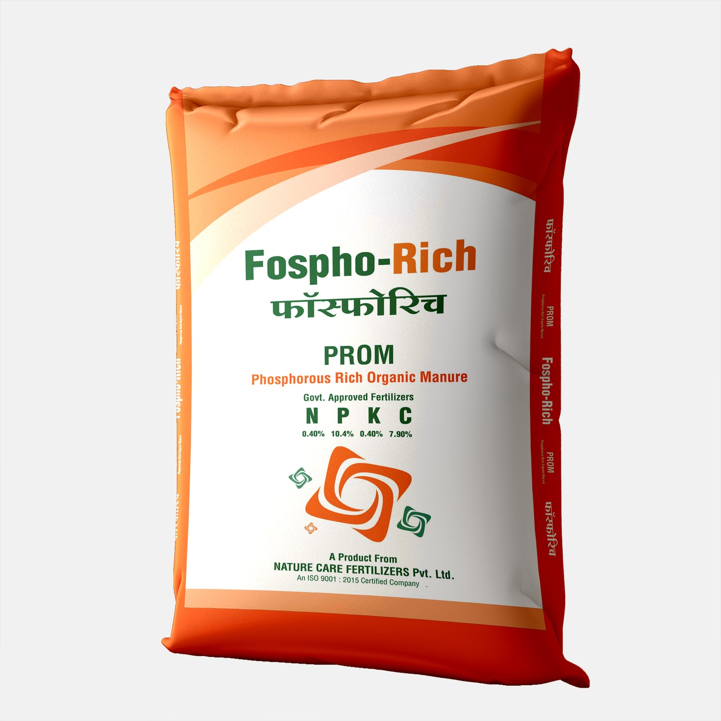 Fospho-Rich Prom