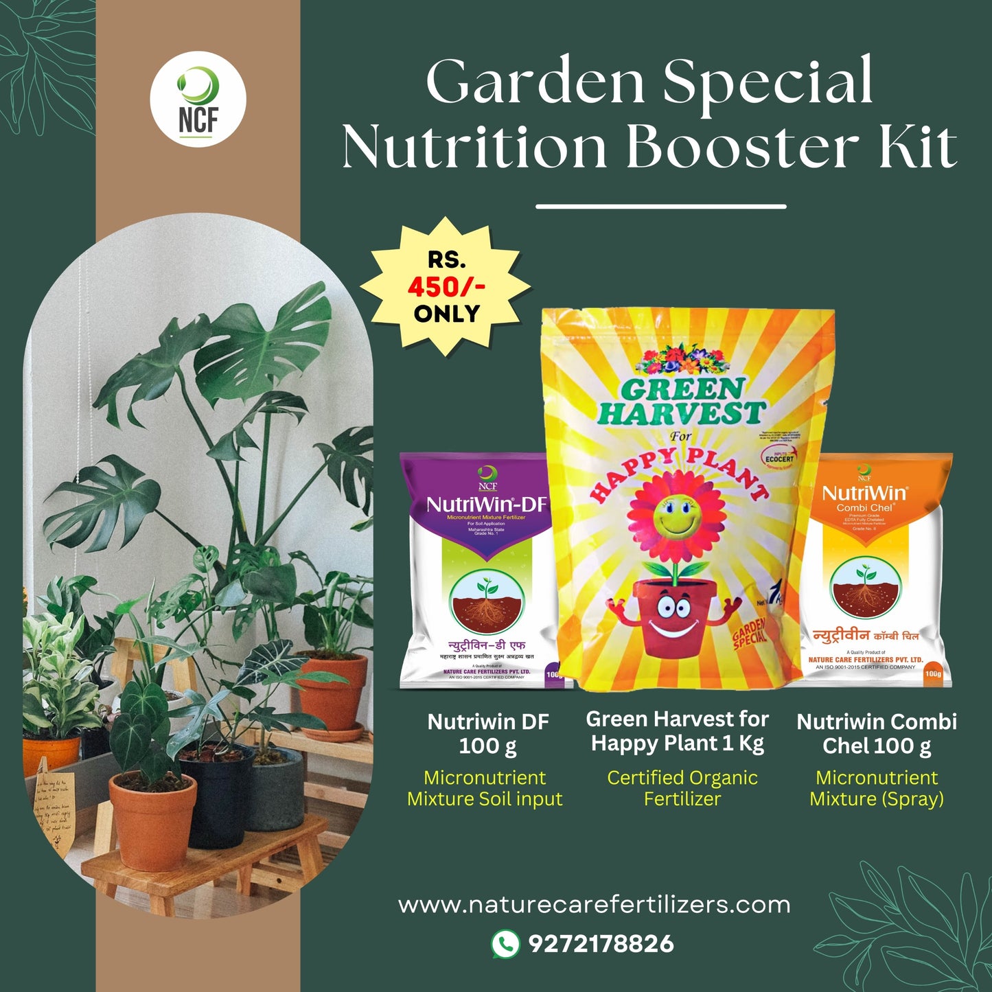 Nature Care Fertilizers plant booster fertilizer pack Garden Special Nutrition Booster Kit with organic and micronutrient fertilizers