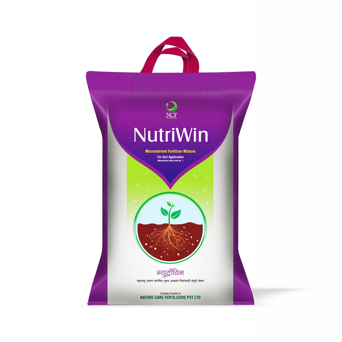 Nutriwin Powder