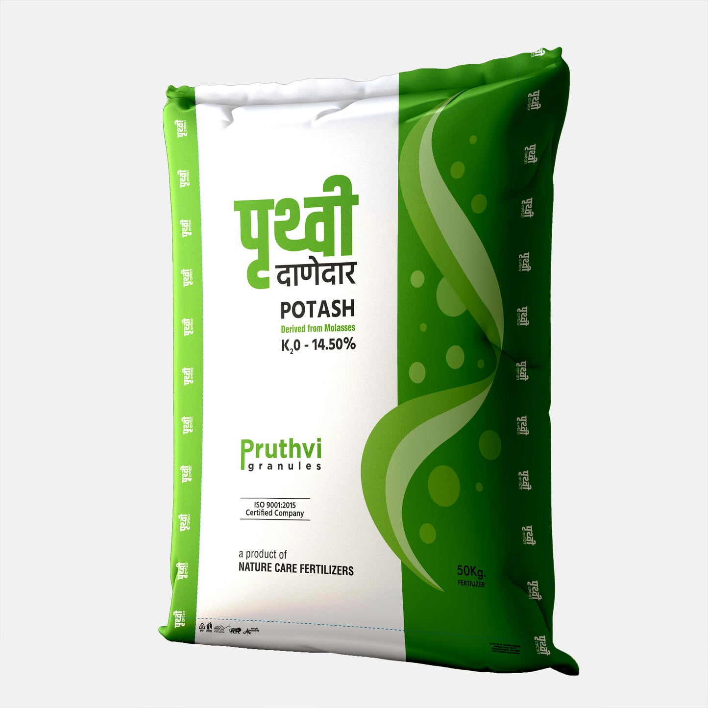 Pruthvi PDM potassium granules bag by Nature Care Fertilizers 50 kg with 14.50 percent K2O content