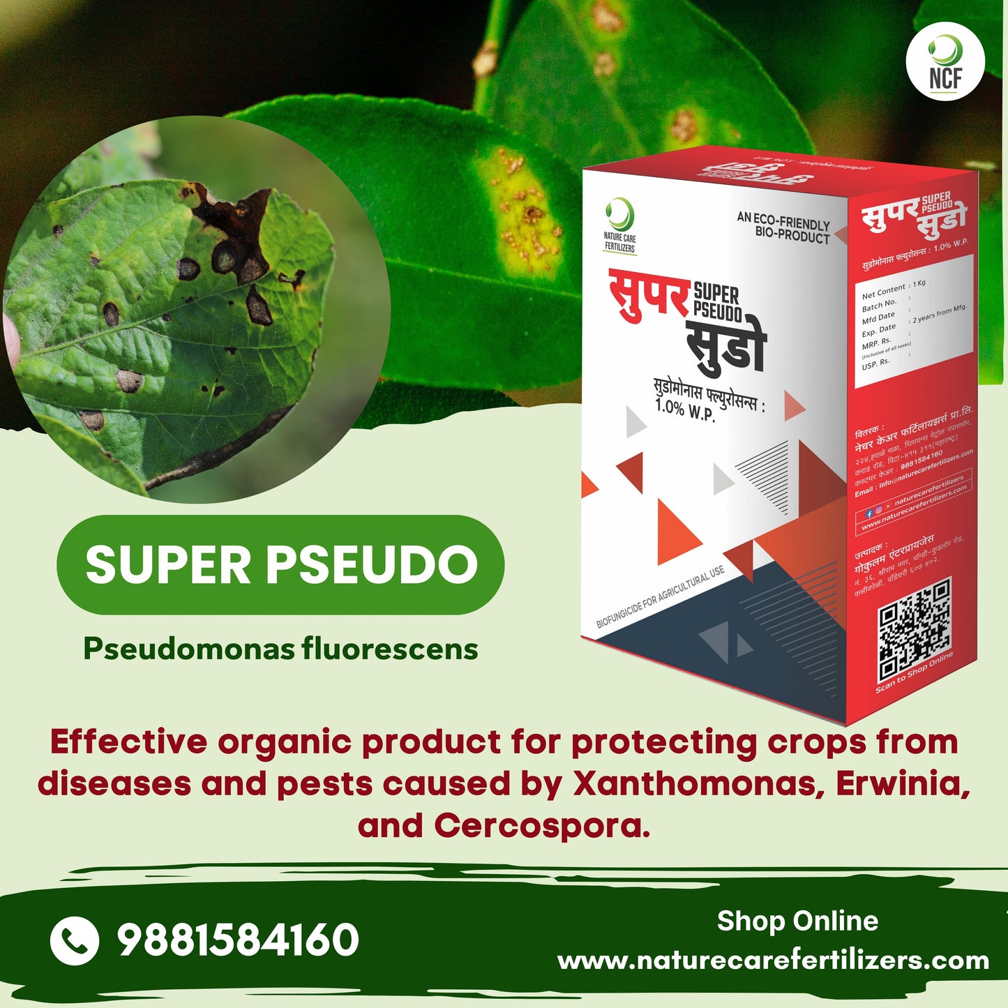 Super Pseudo