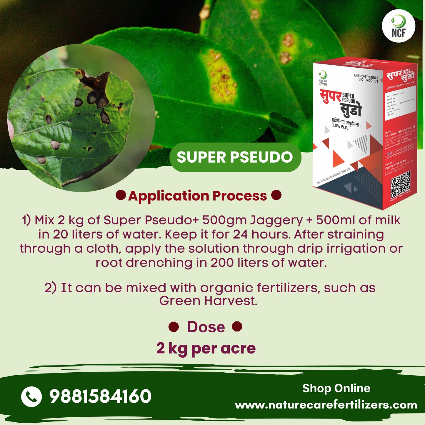 Super Pseudo