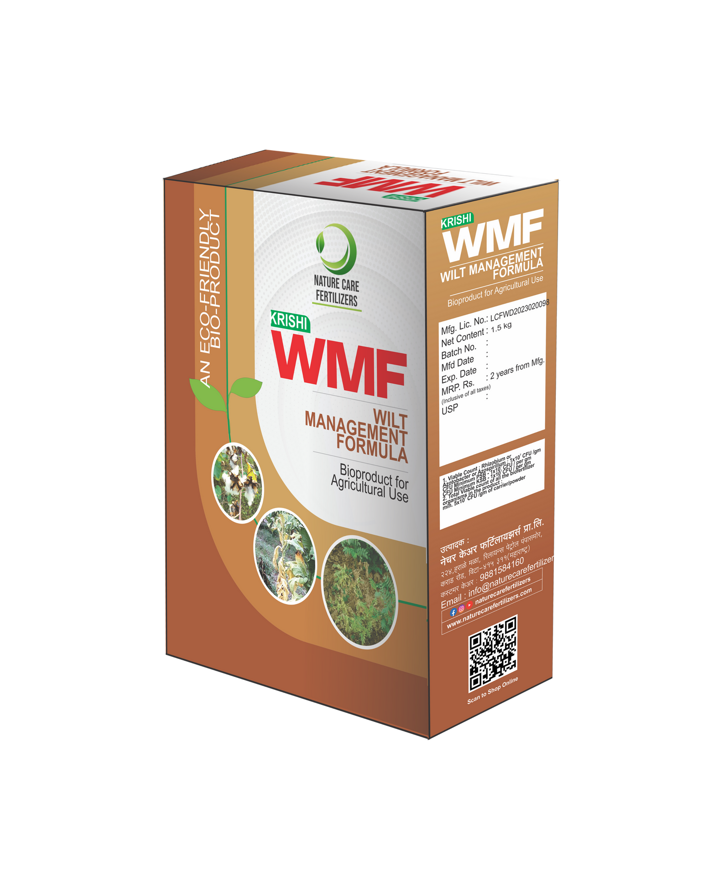 Krishi WMF - मररोग व कंदकुज यांच्या नियंत्रणासाठी एक फायदेशीर जैविक उत्पादन