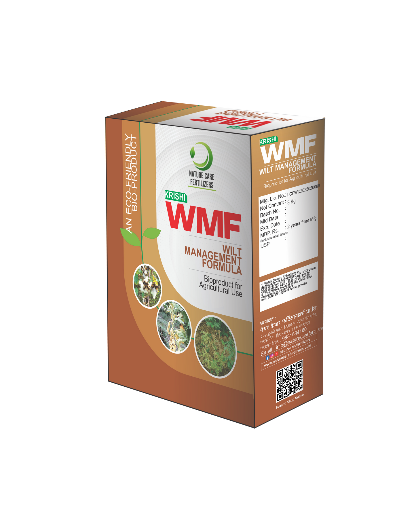 Krishi WMF - मररोग व कंदकुज यांच्या नियंत्रणासाठी एक फायदेशीर जैविक उत्पादन