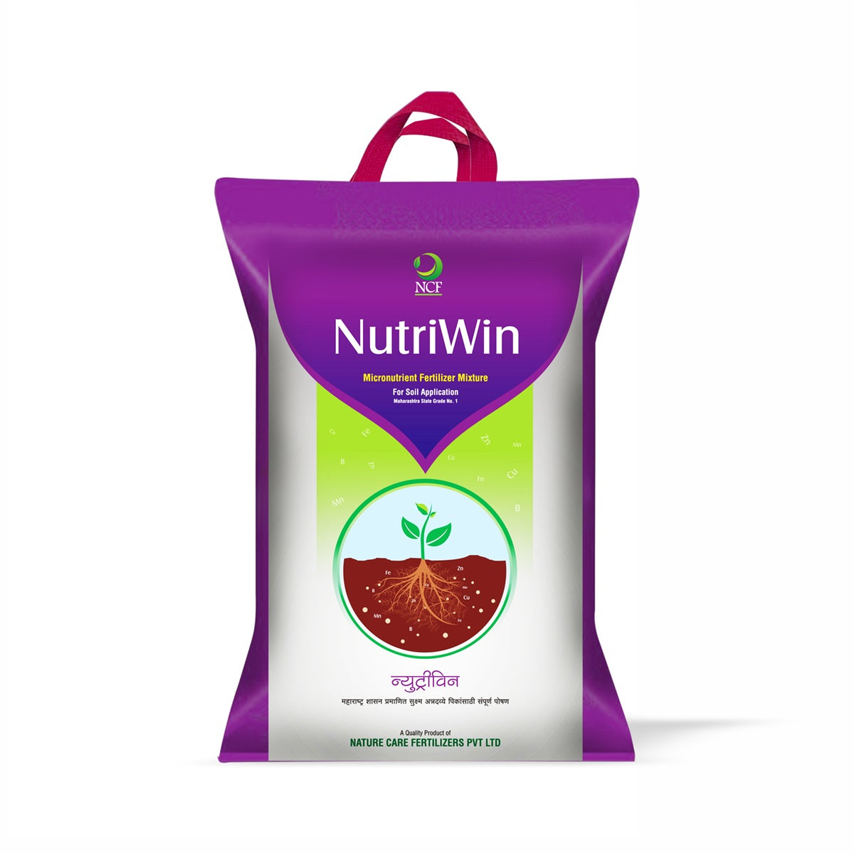NutriWin micronutrient fertilizer mixture bag by Nature Care Fertilizers for soil application