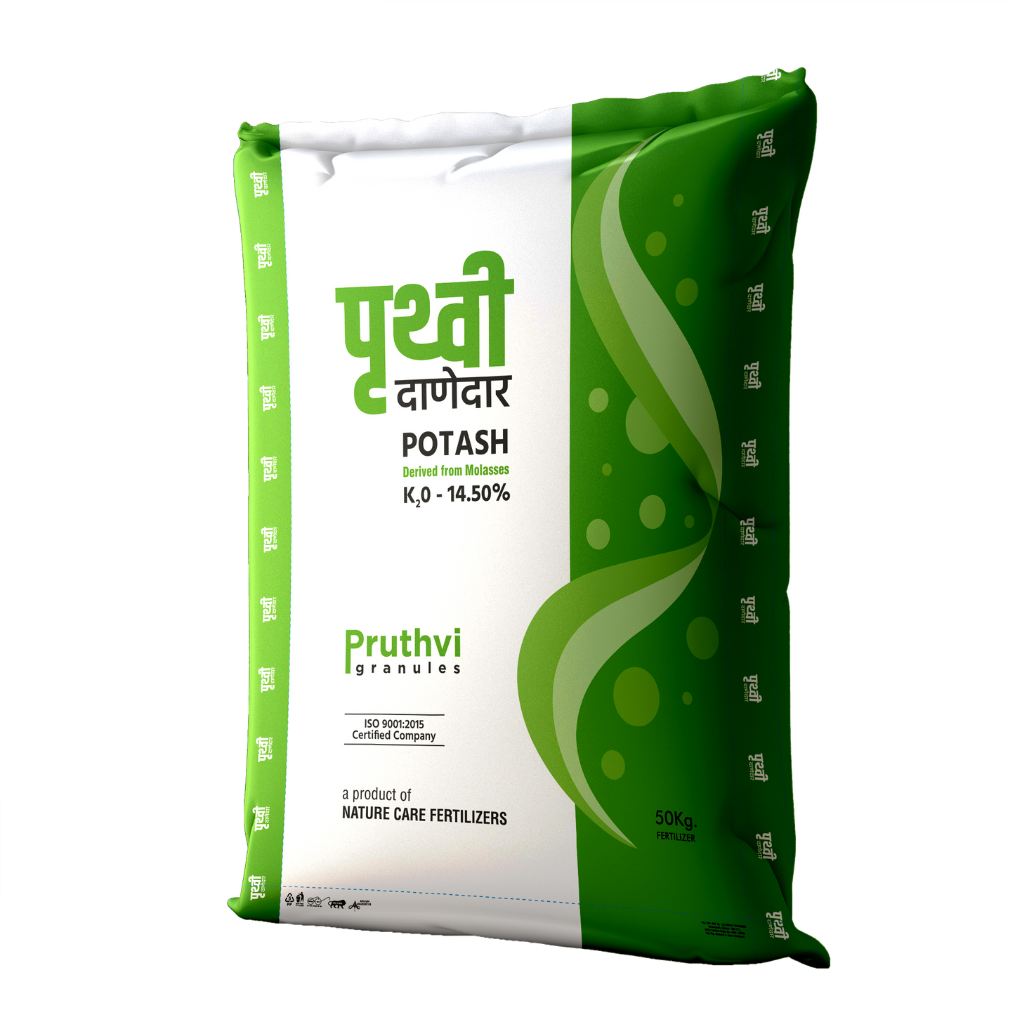 Pruthvi PDM potassium granules fertilizer bag by Nature Care Fertilizers with 14.50 percent K2O content