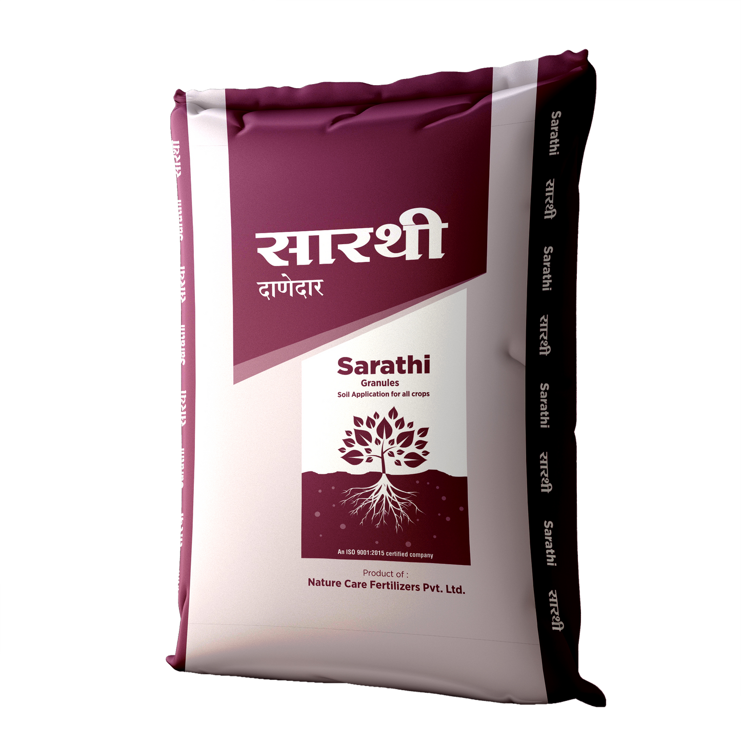 Sarathi granules bag by Nature Care Fertilizers best granule fertilizer for crops with soil application