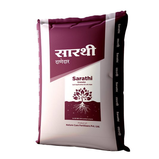 Sarathi granules bag by Nature Care Fertilizers best granule fertilizer for crops with soil application