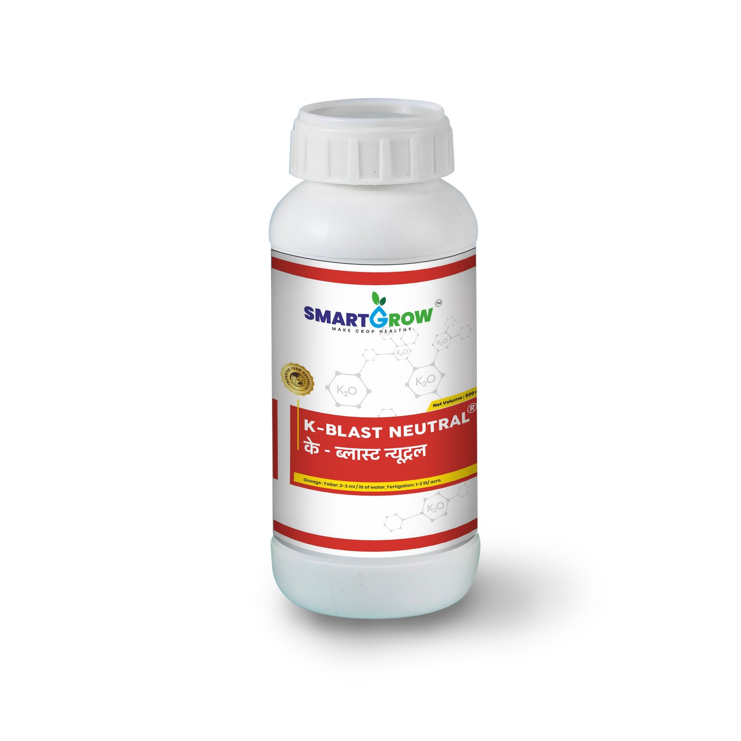 Nature Care Fertilizers K-Blast Neutral soil supplement bottle from SmartGrow for soil health