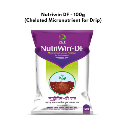 Garden Special Combo Kit - Happy Plant 5KG, Absorber, Nutriwin Combi Chel & Nutriwin DF 100gm Kit