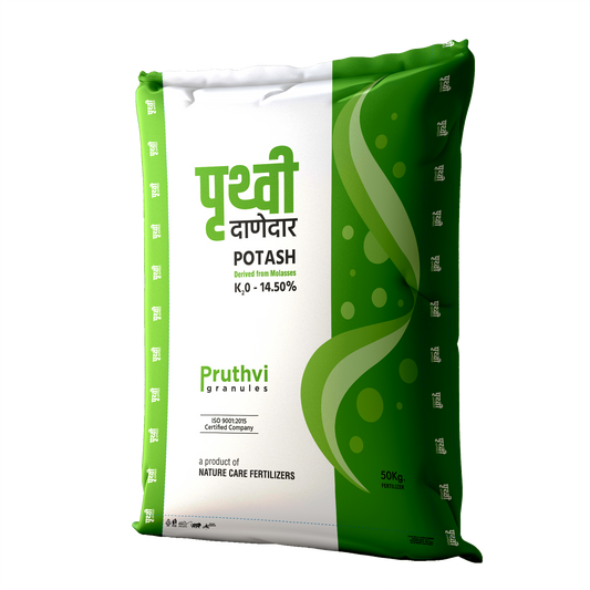 Pruthvi PDM potassium granules fertilizer bag by Nature Care Fertilizers with 14.50 percent K2O content