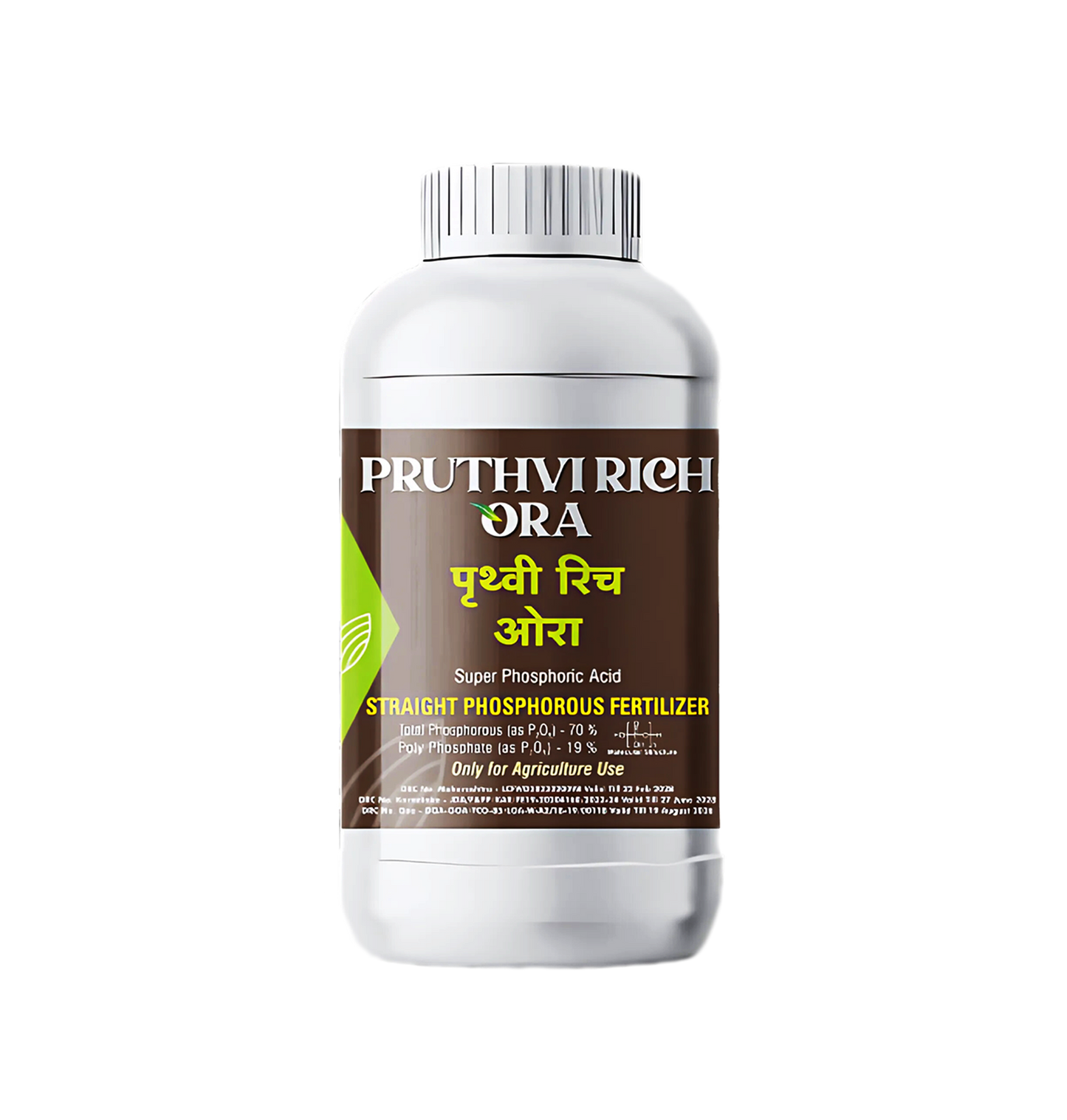 Nature Care Fertilizers Pruthvi Rich Ora super phosphoric acid fertilizer bottle for agriculture use
