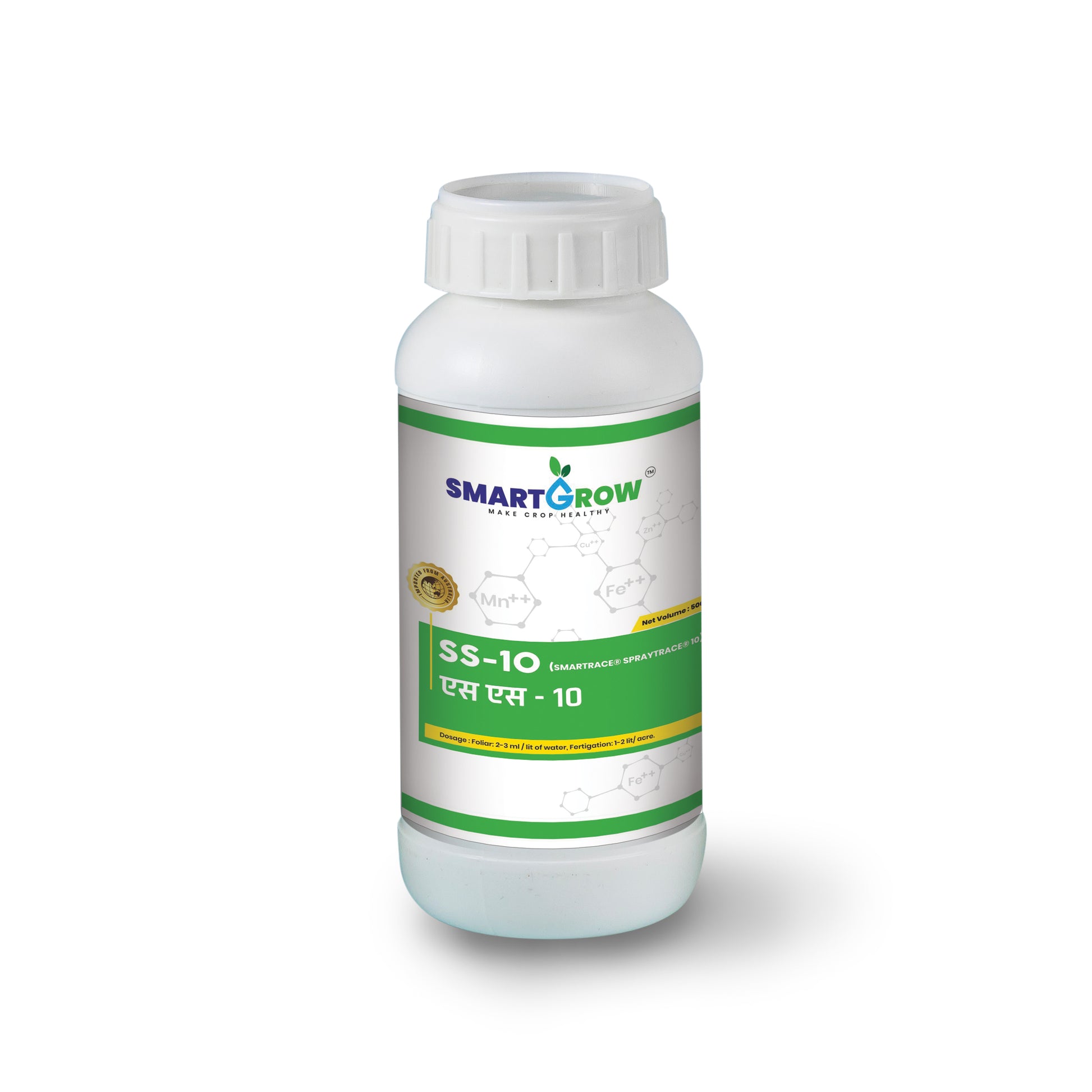SmartGrow SS-10 organic fertilizer bottle by Nature Care Fertilizers for enhanced plant growth